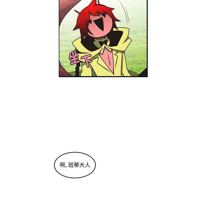 第 35 页