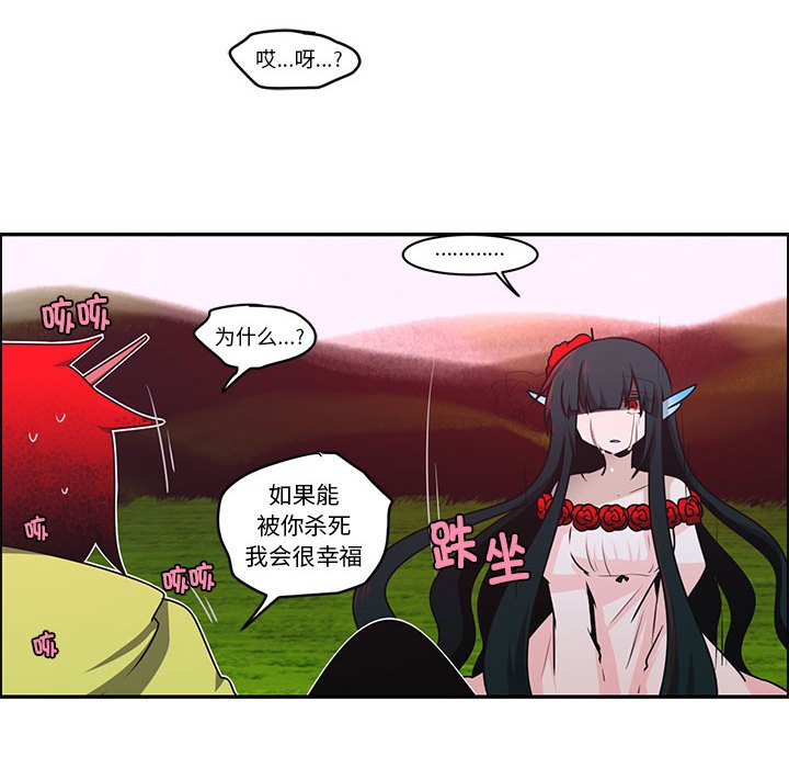 第 52 页