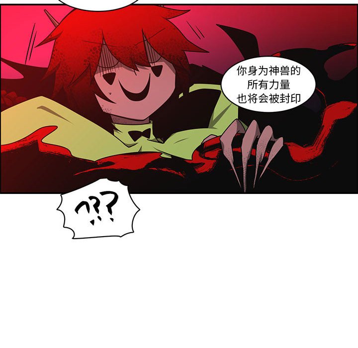 第 58 页