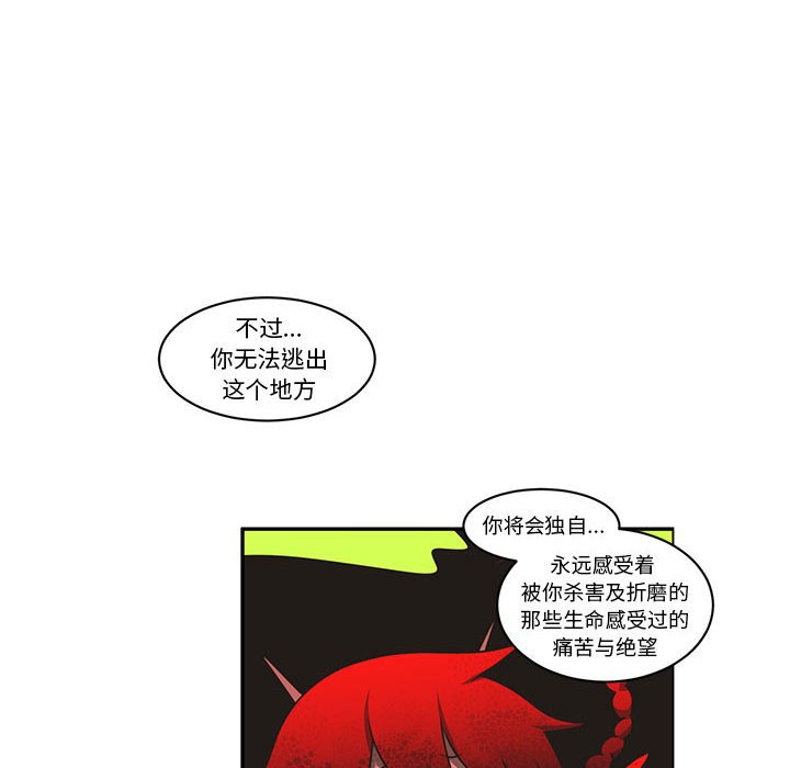 第 60 页