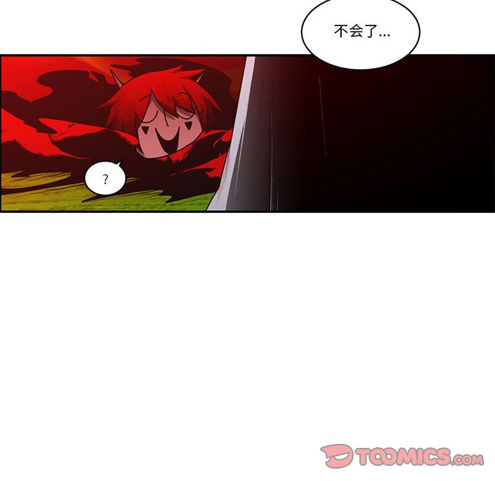 第 62 页