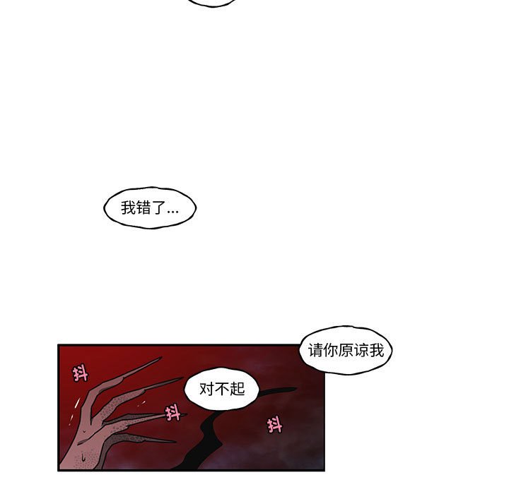 第 65 页