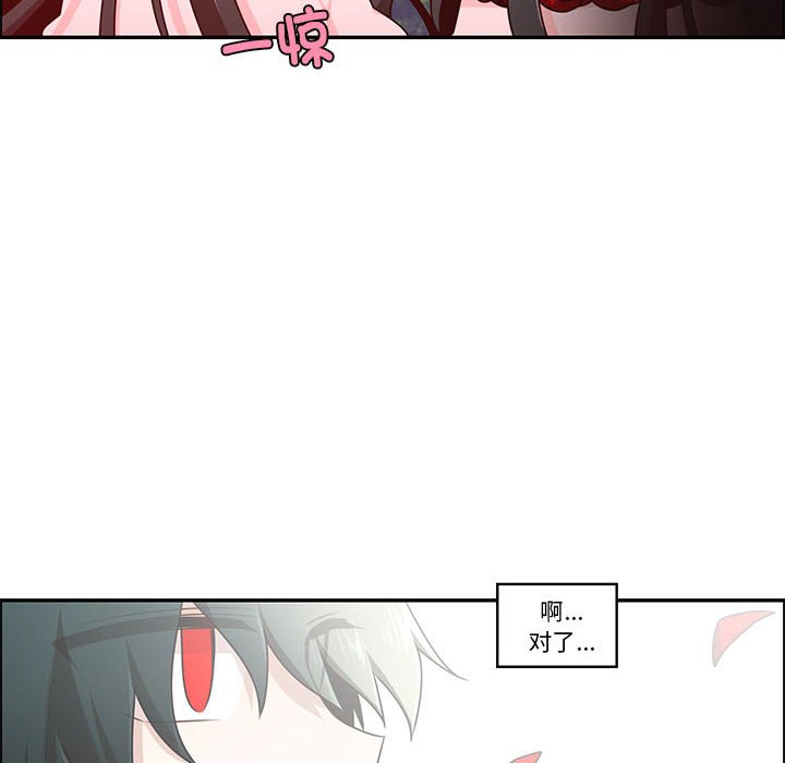 第 72 页