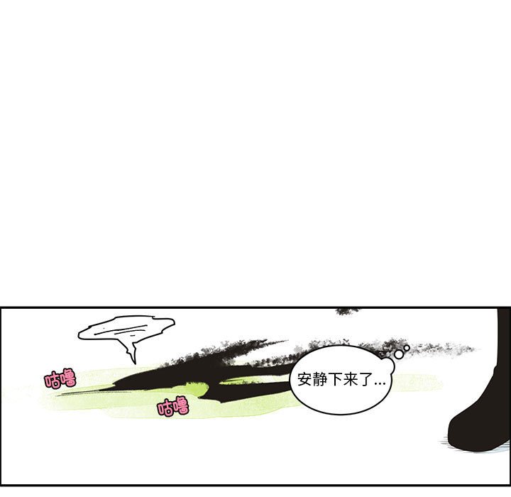 第 75 页