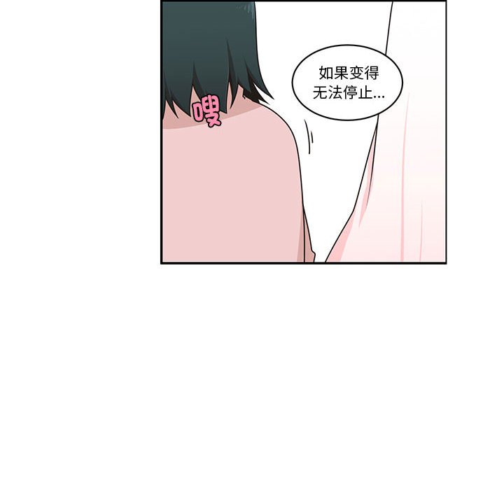 第 78 页
