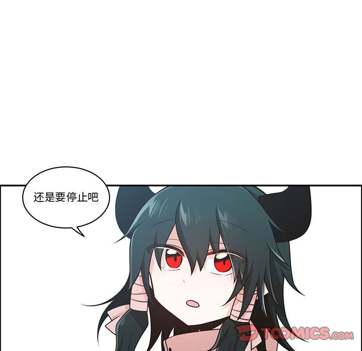 第 80 页