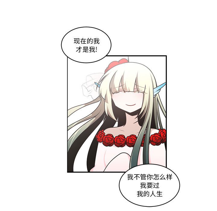 第 83 页