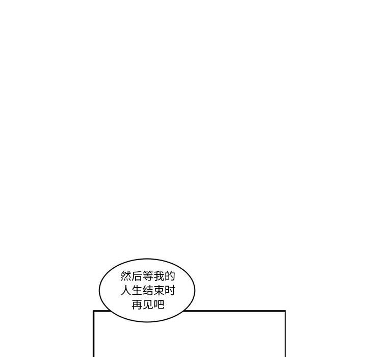 第 84 页