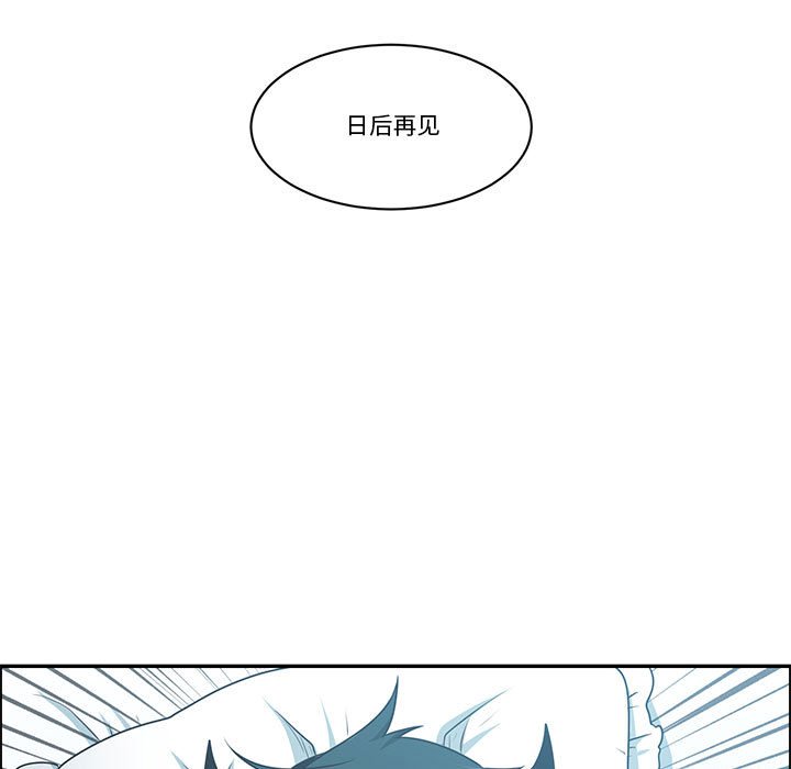 第 89 页