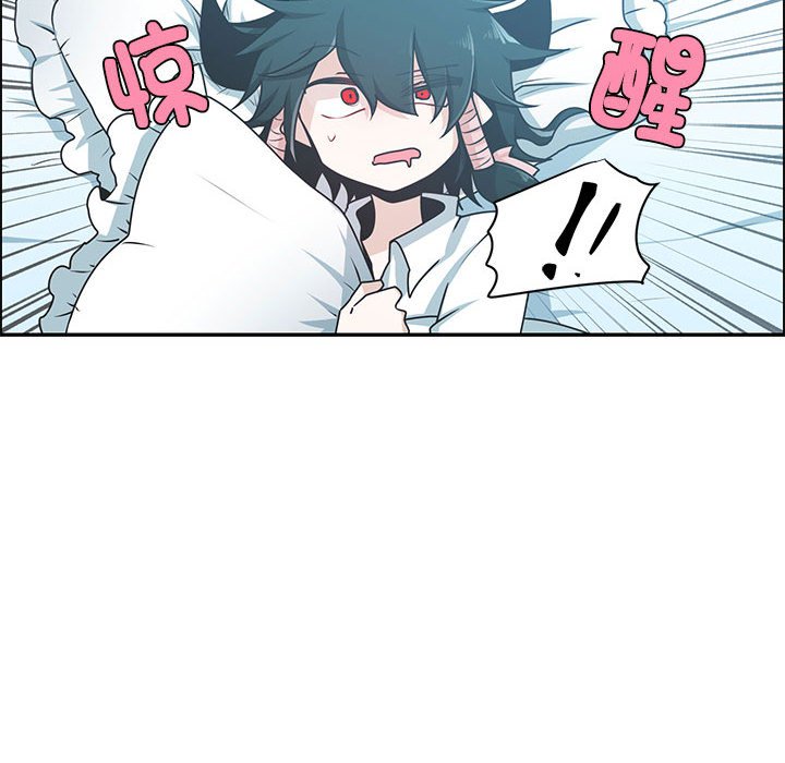 第 90 页