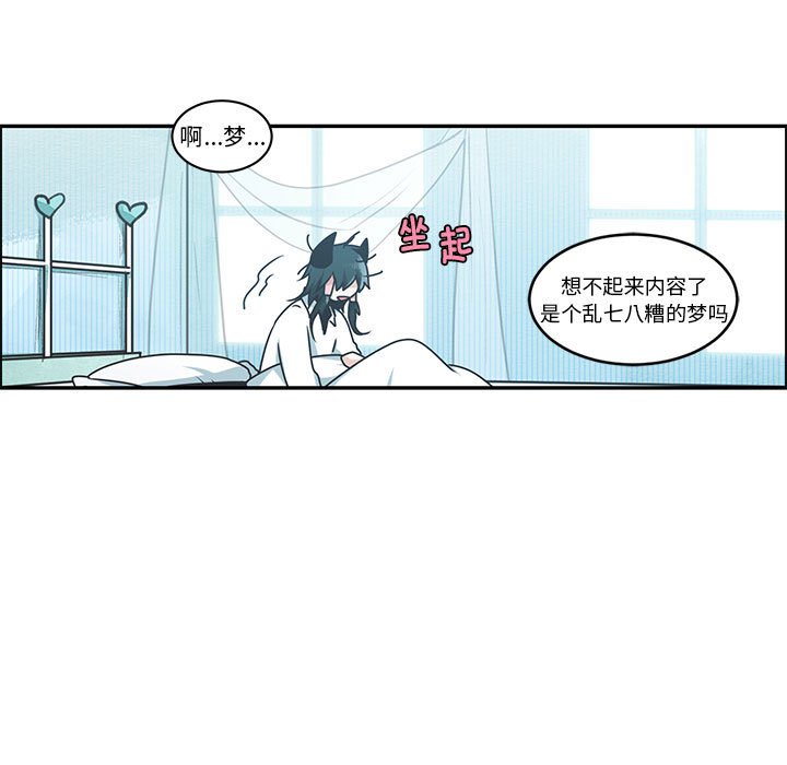 第 91 页