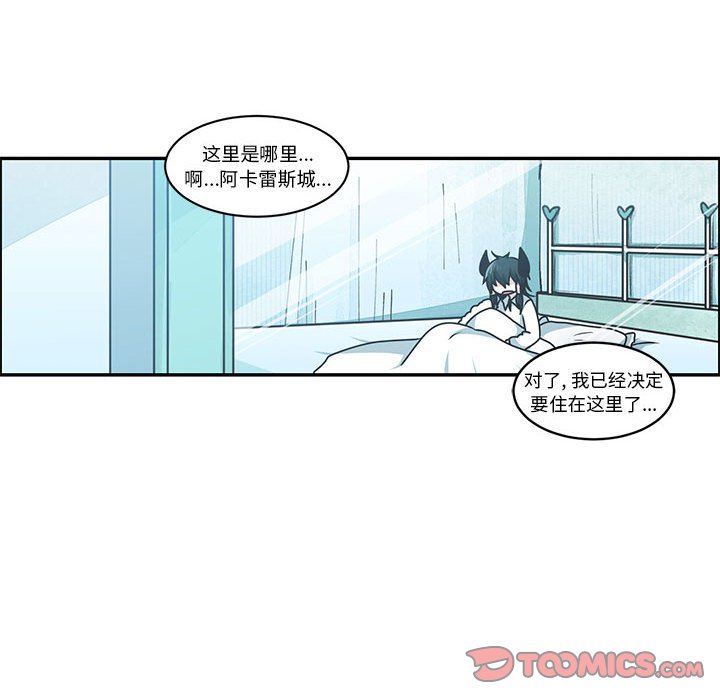第 92 页