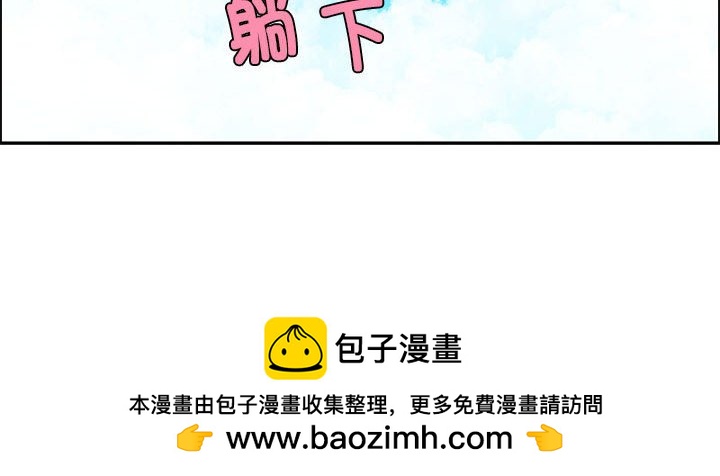 第 94 页