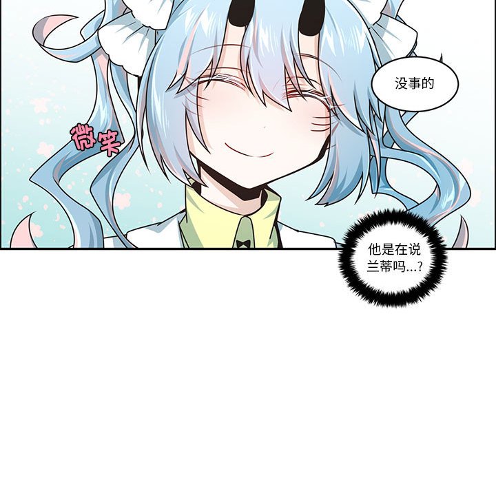 第 41 页