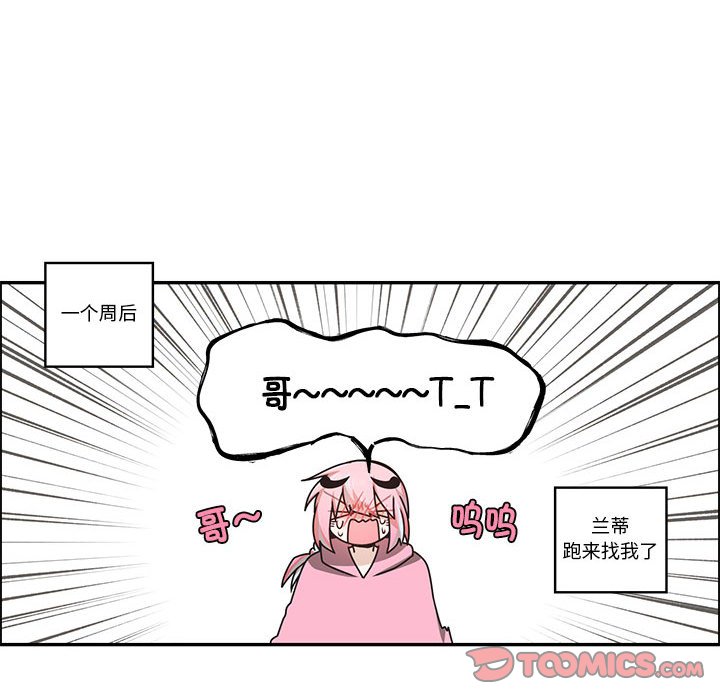 第 42 页