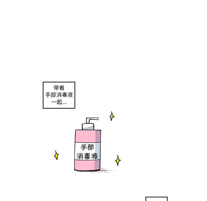 第 43 页