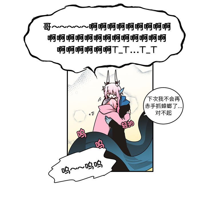 第 45 页