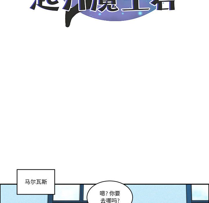 第 48 页
