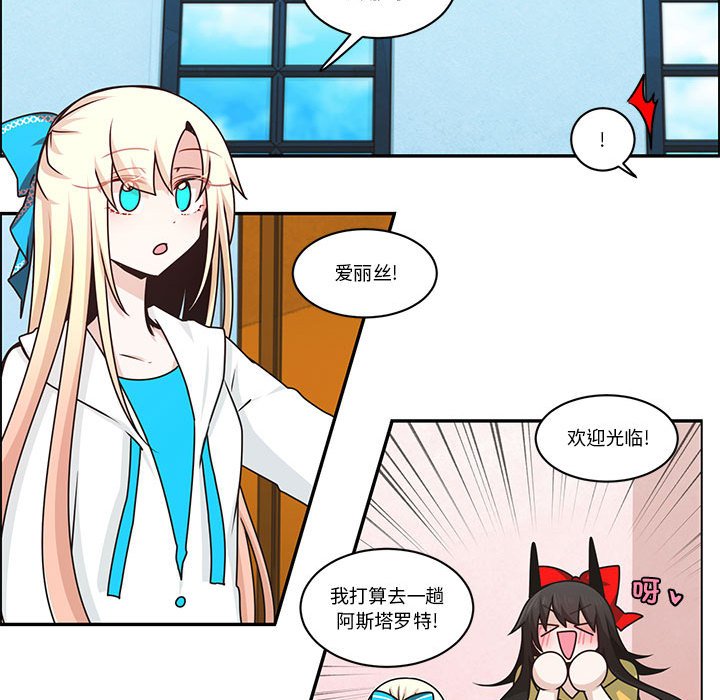 第 49 页