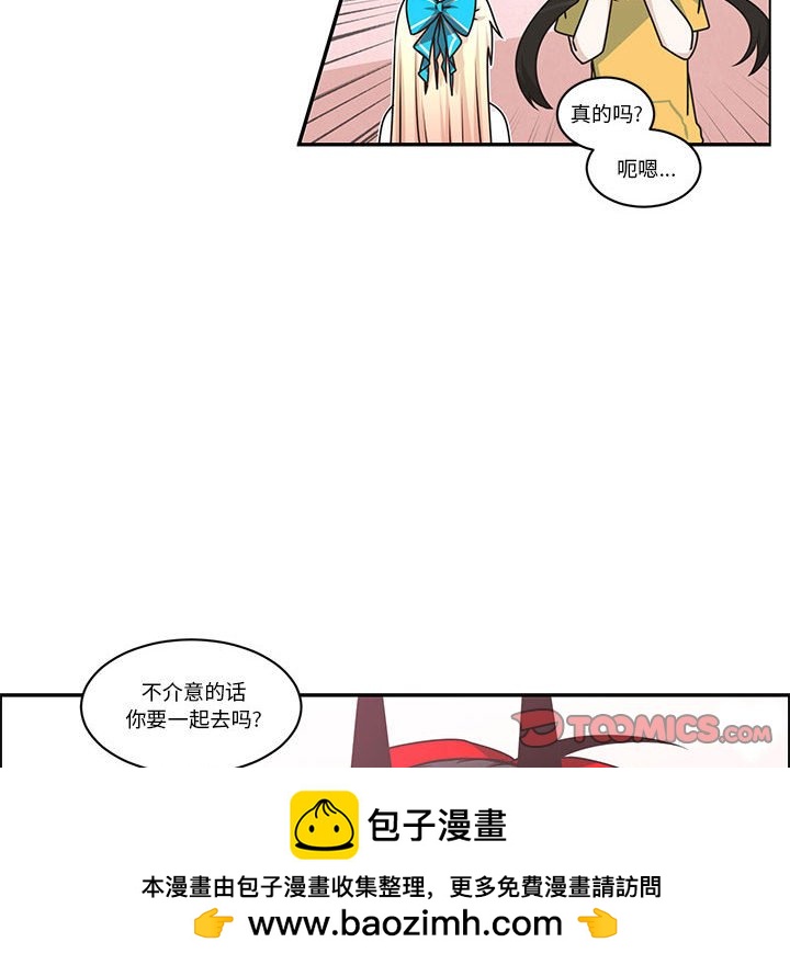 第 50 页