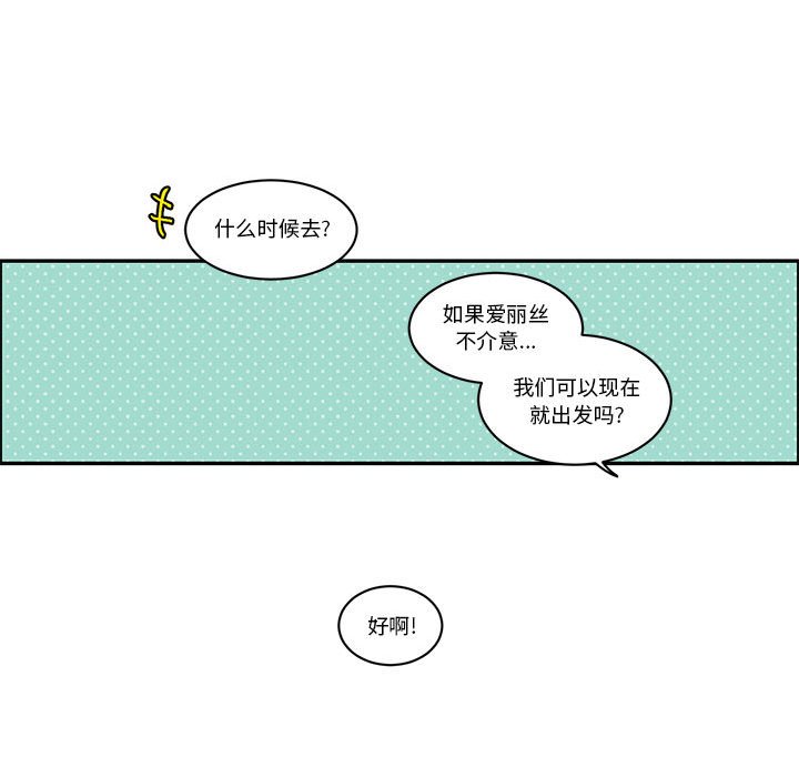 第 53 页