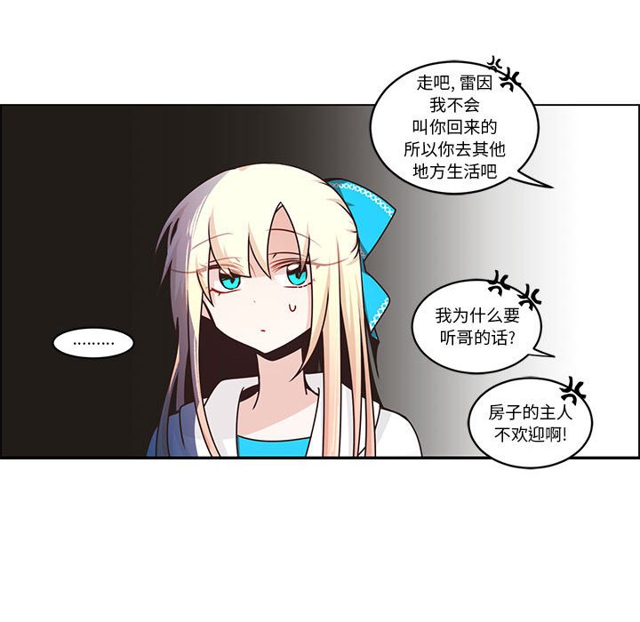 第 57 页