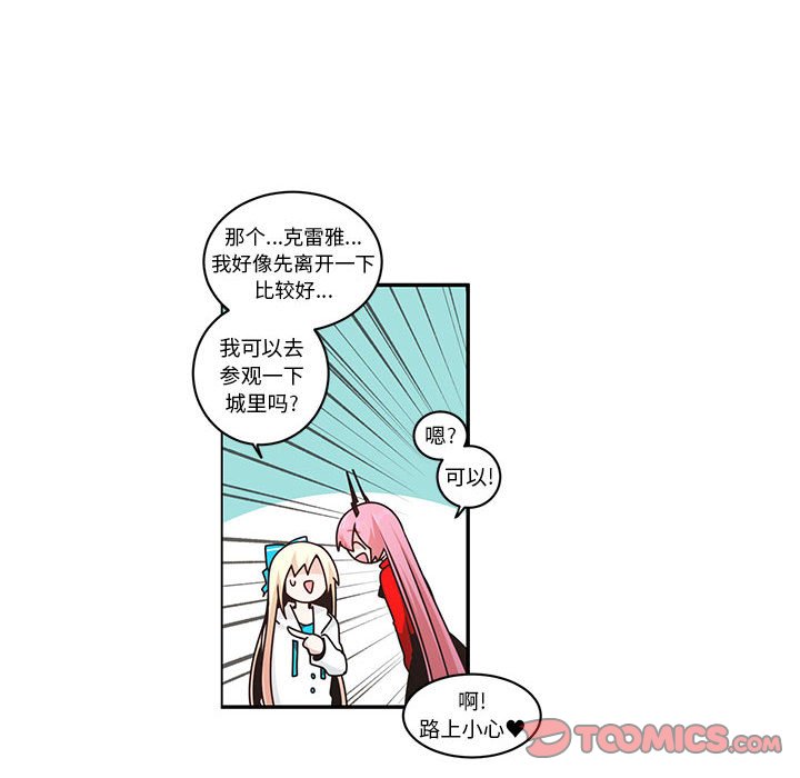 第 58 页