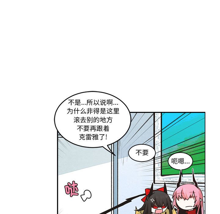 第 59 页