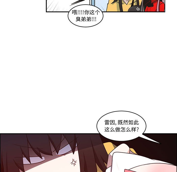 第 60 页