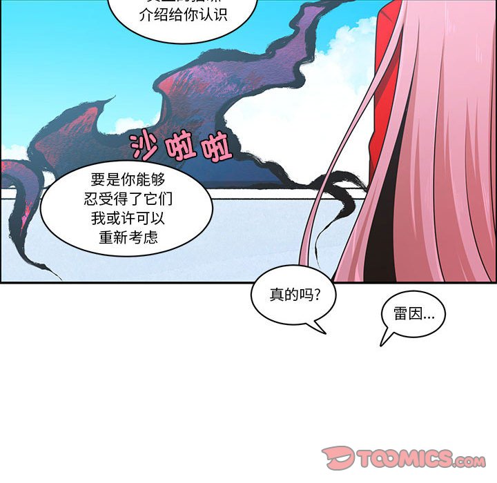 第 62 页