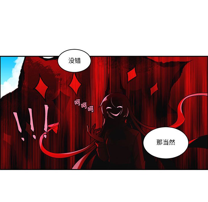 第 63 页