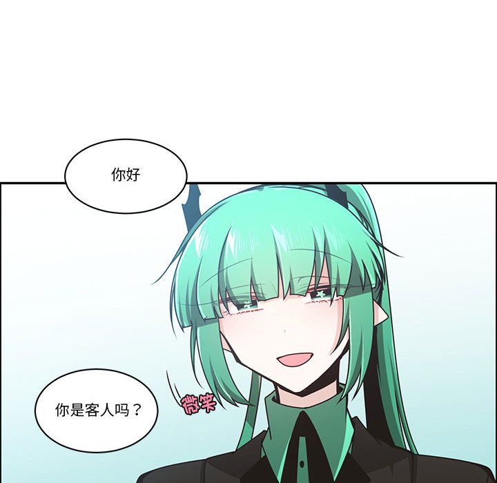 第 68 页