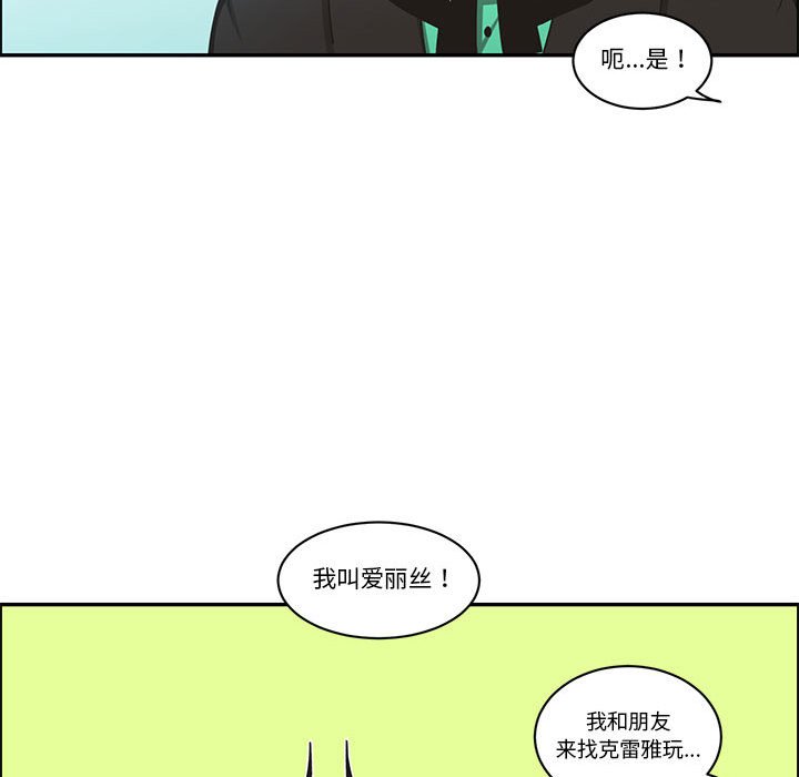 第 69 页