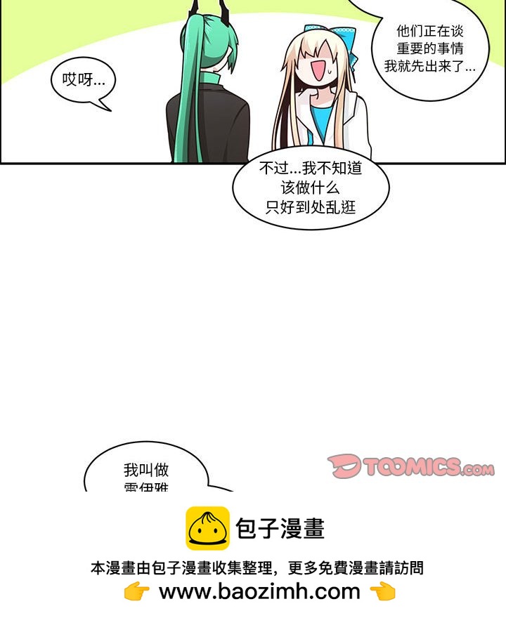 第 70 页