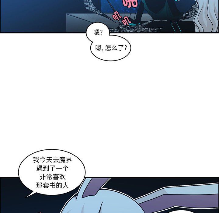 第 33 页