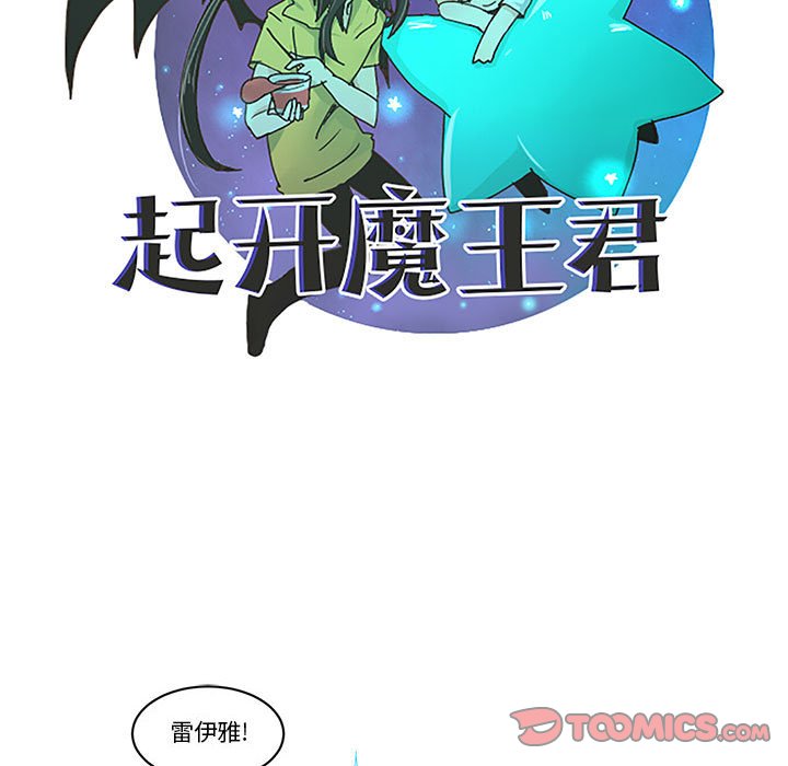 第 38 页