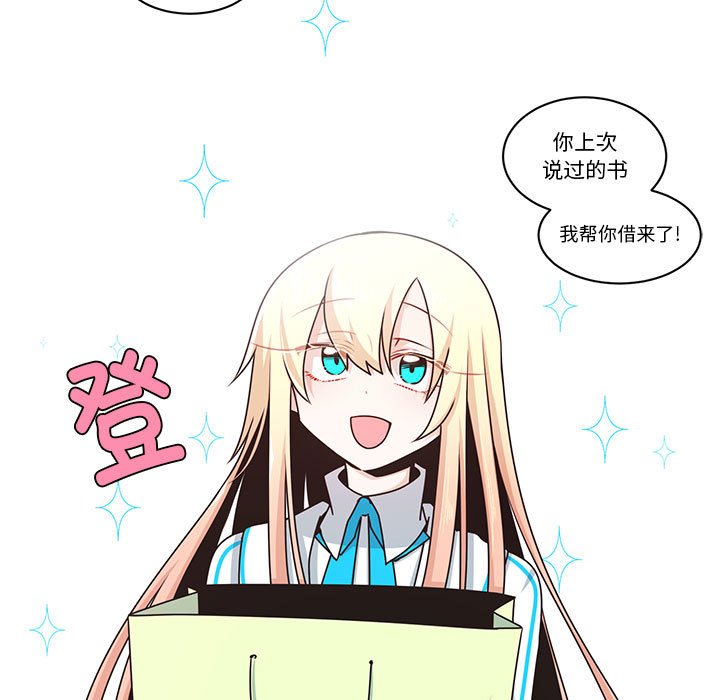 第 39 页