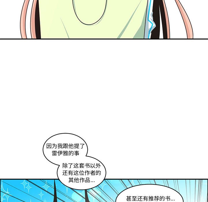 第 40 页