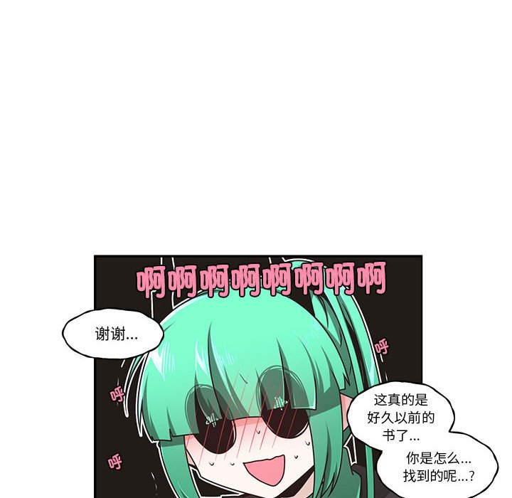 第 44 页