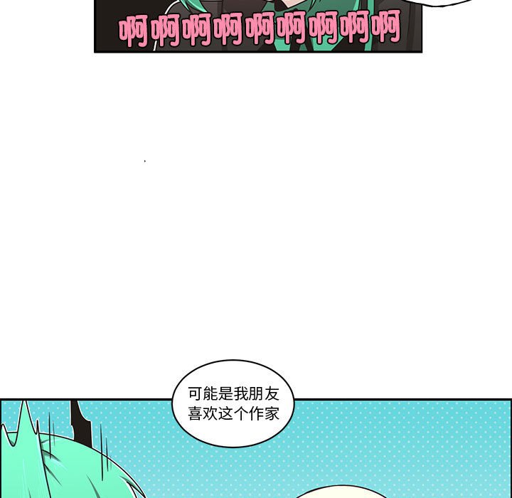 第 45 页