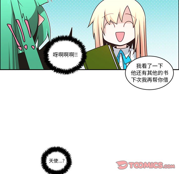 第 46 页