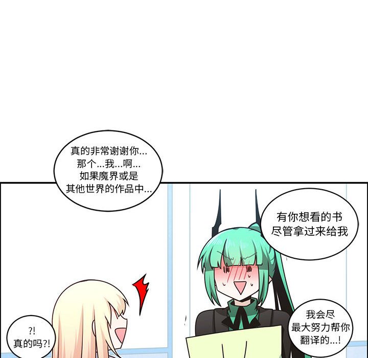 第 48 页