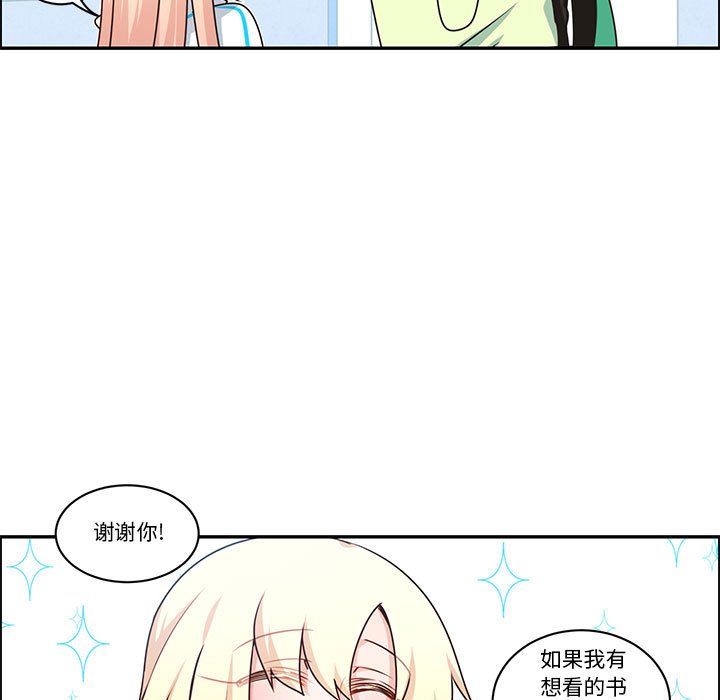 第 49 页