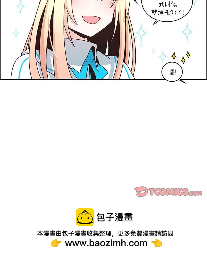 第 50 页