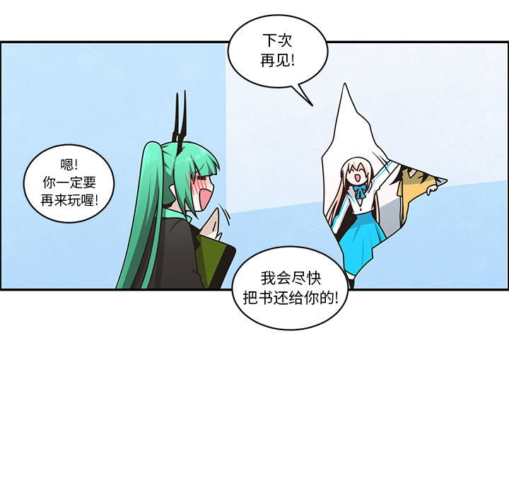 第 51 页