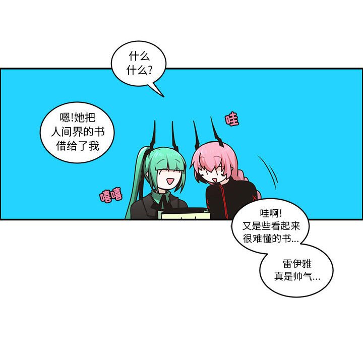 第 52 页