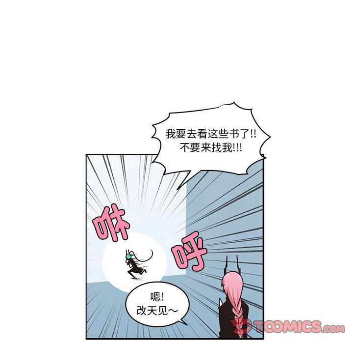 第 54 页