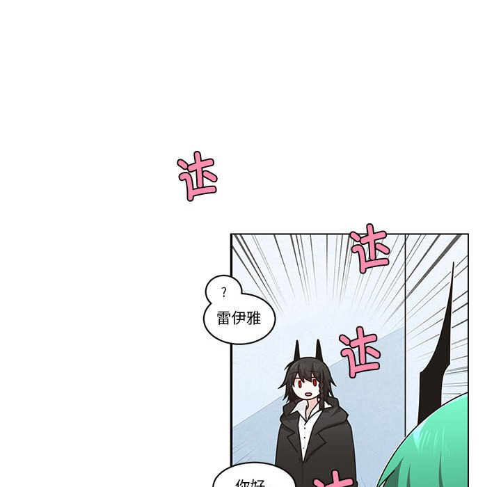 第 55 页