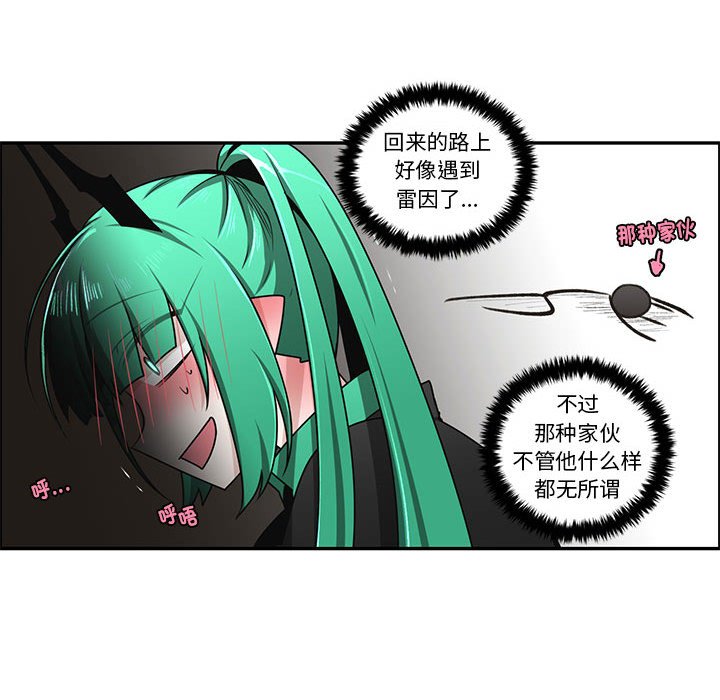 第 60 页