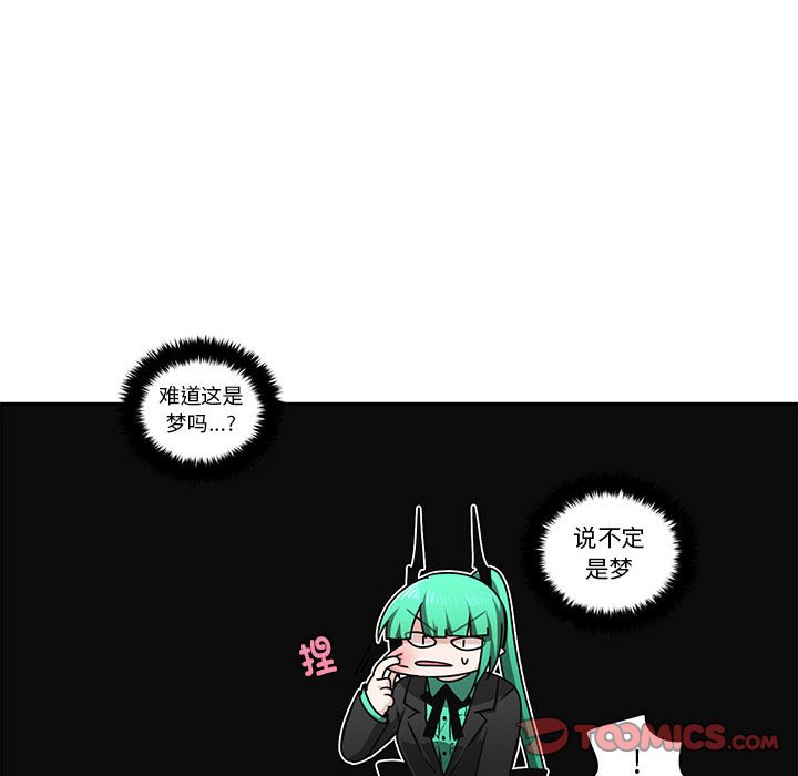第 62 页